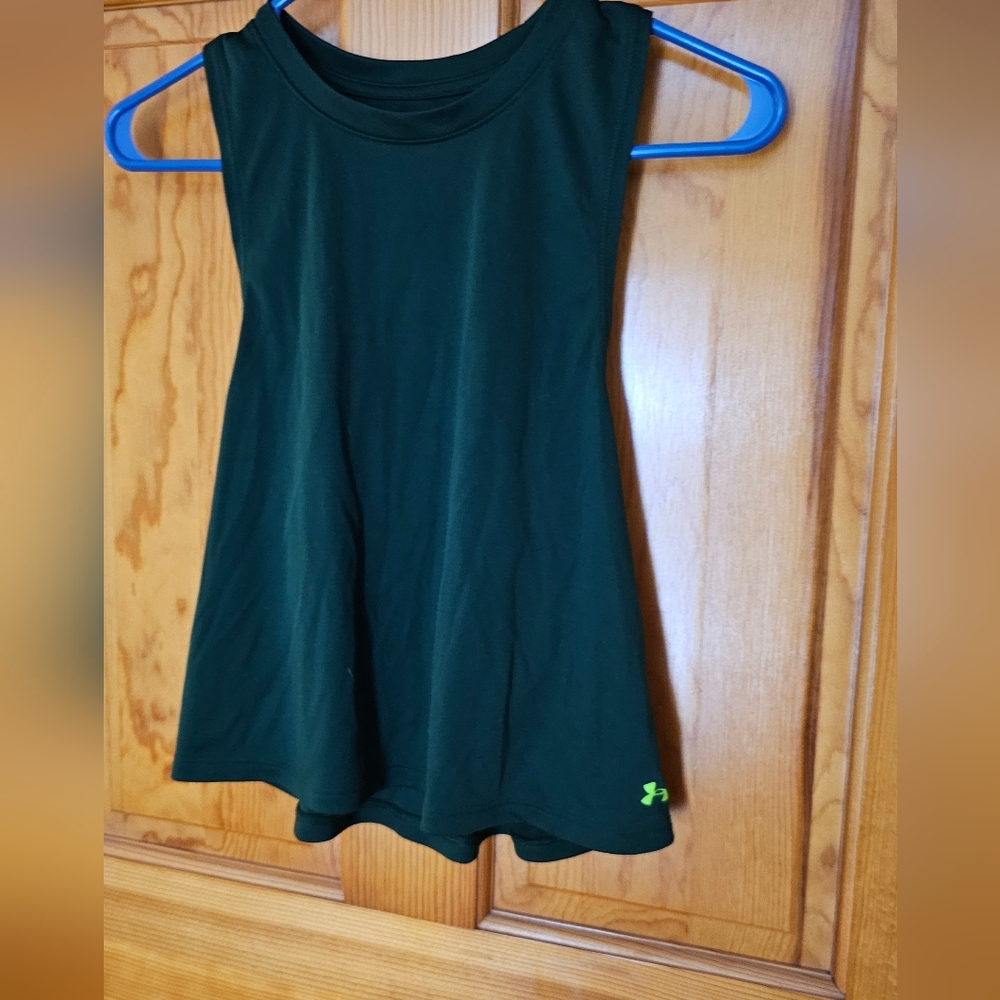 Under Armour Women's Dark Green Heat Shield Top